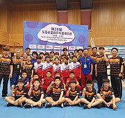 제28회동아시아호프스대회 (2019사진)